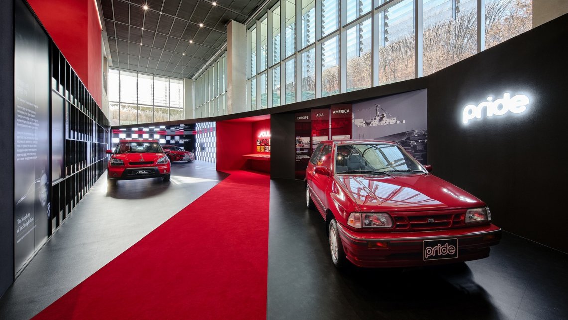 Kia_Corporation_80th_anniversary_(16a)