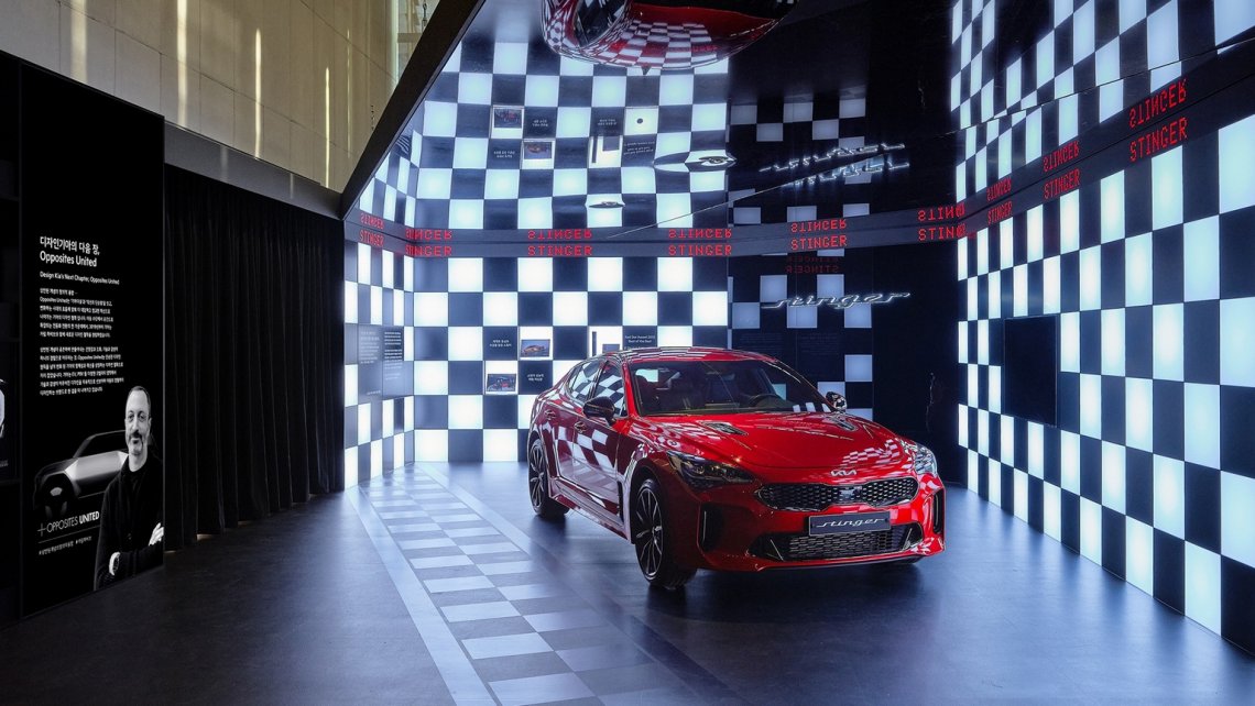 Kia_Corporation_80th_anniversary_(17a)