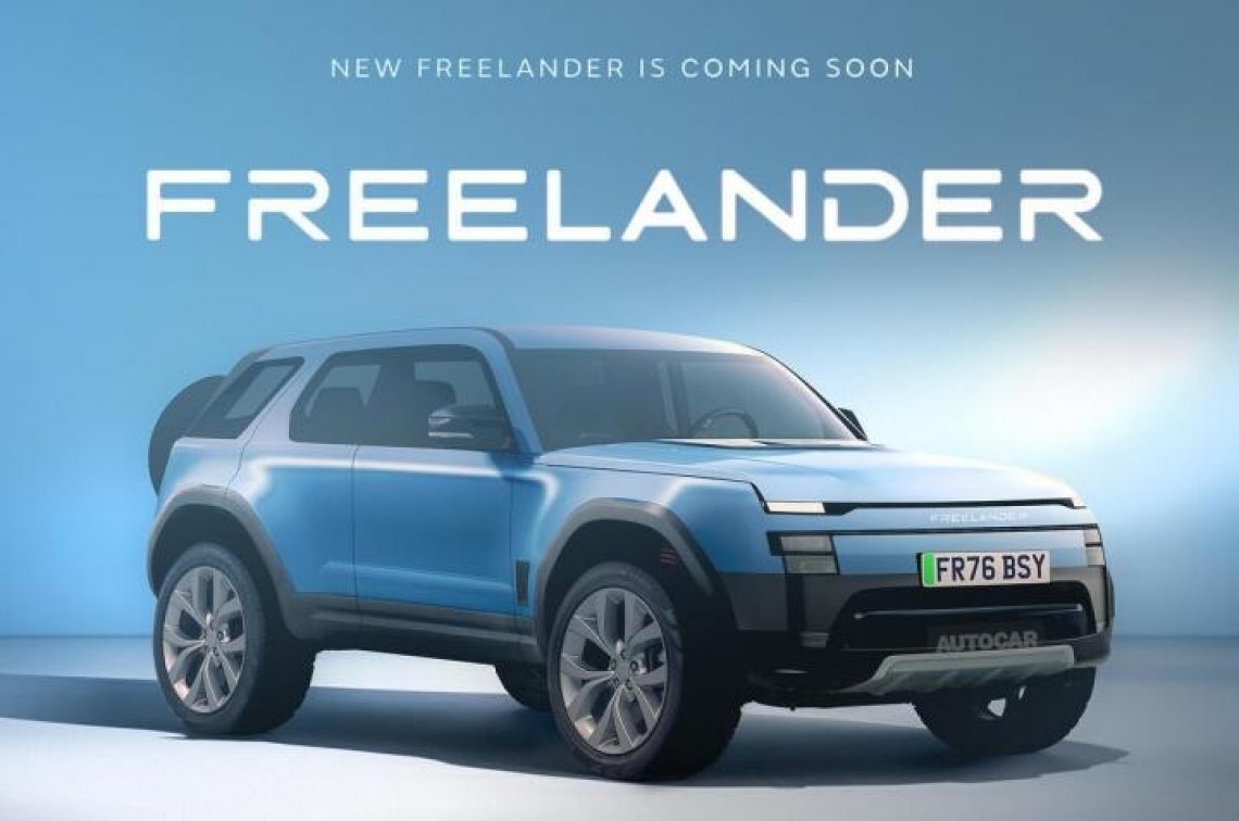 freelander