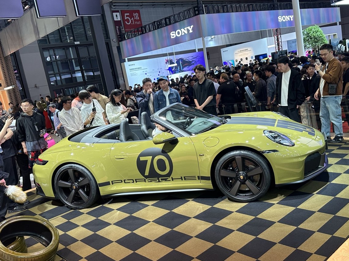 porsche_911_70_edition