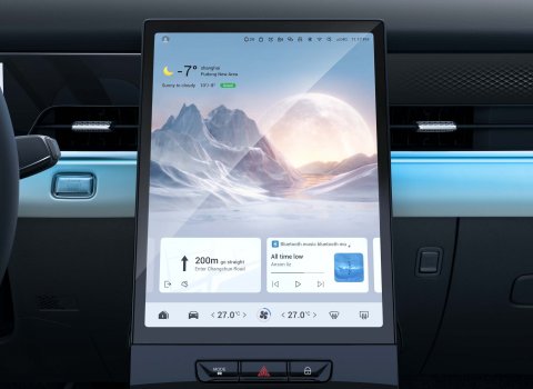 Jaecoo_5_new_model_2026_(6)