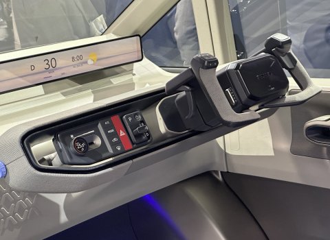 Japoan_motor_show_2025_(2)